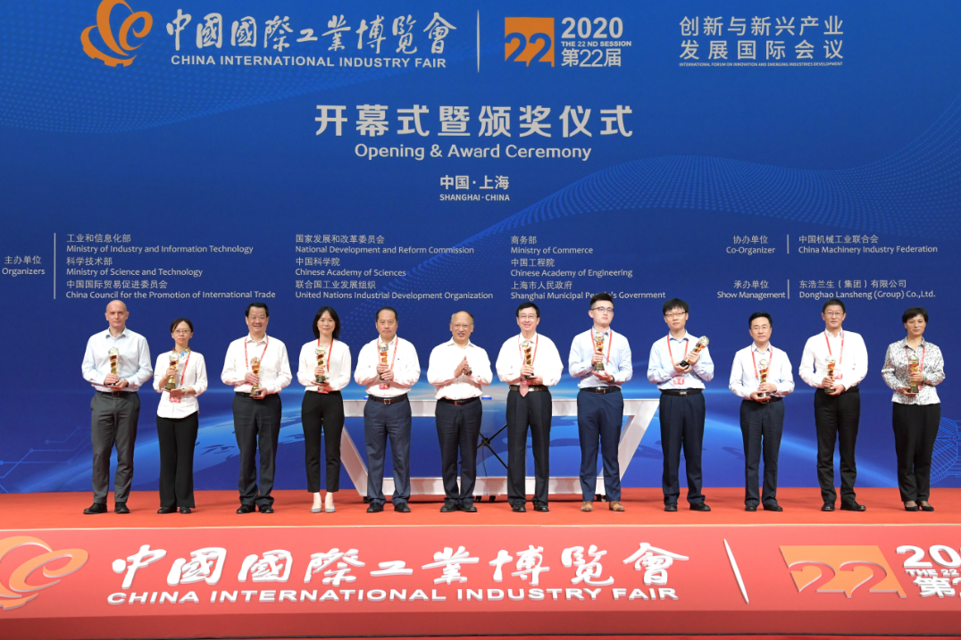 从工博会热词看懂“中国制造”
